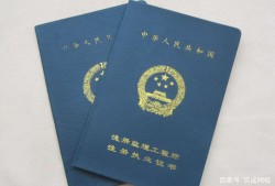 考国家必威betway官网入口
注册国家必威betway官网入口
