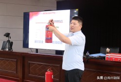 昆山消防工程师培训昆山消防工程师招聘