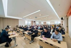 浙江必威betway官网入口培训,浙江省必威betway官网入口培训