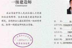 betway西汉姆app下载
哪一类比较好，前景如何？该如何备考？