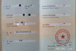 bim工程师证书有什么用,bim工程师怎么写简历