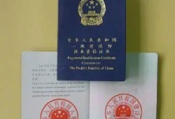 北京一级建造师北京市betway西汉姆app下载
报名时间