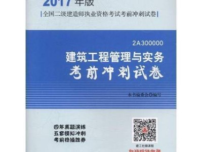 湖北betway西汉姆app下载
管理系统,湖北省betway西汉姆app下载
登录入口
