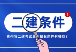 betway西汉姆app下载
官方教材什么时候出版,betway西汉姆app下载
教材什么时候出
