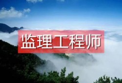 纪济管理能报必威betway官网入口么经济管理专业可以报考必威betway官网入口吗