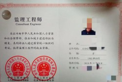 注册必威betway官网入口
建设部注册必威betway官网入口
管理办法2020