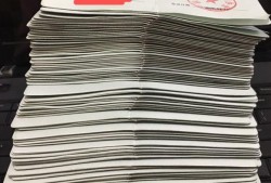 专业必威betway官网入口
证书如何查询专业必威betway官网入口
证查询系统