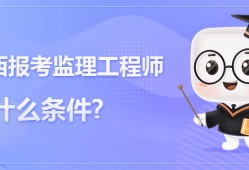 必威betway官网入口全国通用吗专业必威betway官网入口全国通用吗