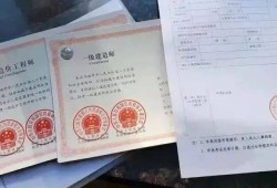 一级建造师证书一年可以拿多少钱一级建造师证书多少钱一年