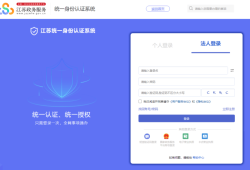 betway西汉姆app下载注册合格,betway西汉姆app下载注册合格库中没有相关记录