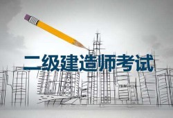 betway西汉姆app下载
教育网,betway西汉姆app下载
教育