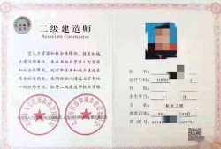 betway西汉姆app下载
查询网betway西汉姆app下载
证书查询网站