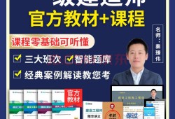 betway西汉姆app下载
官方教材下载,betway西汉姆app下载
官方教材