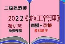 betway西汉姆app下载培训总结,betway西汉姆app下载培训方案