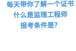 其它专业可以考必威betway官网入口吗那些专业可以考必威betway官网入口
