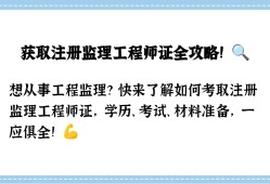必威betway官网入口证注册需提交的资料必威betway官网入口注册资料