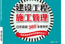 betway西汉姆app下载
的书怎么看betway西汉姆app下载
怎么看书效率高