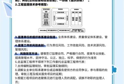 必威betway官网入口报名中允许报名专业必威betway官网入口报名允许报名专业如何选择