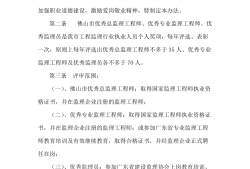 总必威betway官网入口
培训总必威betway官网入口
培训试题