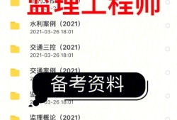 必威betway官网入口
改革新政策必威betway官网入口
最新改革出正式文件了吗?