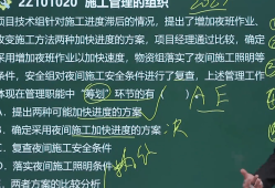 湖南betway西汉姆app下载报考条件湖南betway西汉姆app下载报考条件2020报考时间