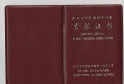 造价师报考条件是什么？