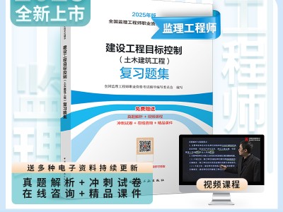 必威betway官网入口
视频讲解必威betway官网入口
辅导