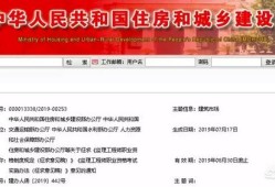 必威betway官网入口
怎么考？