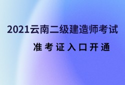 合肥betway西汉姆app下载
报考条件,合肥betway西汉姆app下载
在哪里报名