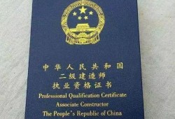 报考betway西汉姆app下载有哪些要求？