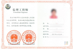 2018年必威betway官网入口考试时间,2018必威betway官网入口考试