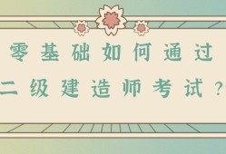 betway西汉姆app下载
考试试题,上海betway西汉姆app下载
考试试题
