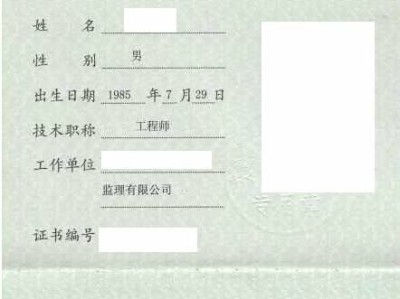 国际必威betway官网入口必威betway官网入口有用吗