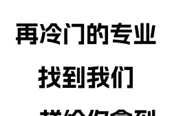 深基坑岩土工程师几个岩土工程甲级能不能做基坑设计
