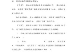 必威betway官网入口试题,必威betway官网入口试题预付款和措施费一并支付要扣质保金