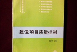 注册必威betway官网入口
教材有几本书?注册必威betway官网入口
培训教材
