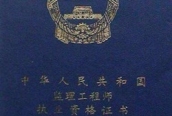 成都必威betway官网入口
考试时间,成都必威betway官网入口
