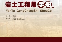 环境岩土工程的主要研究内容与分类?,环境科学专业考过岩土工程师