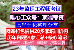 杭州必威betway官网入口
招聘网站杭州必威betway官网入口
招聘网
