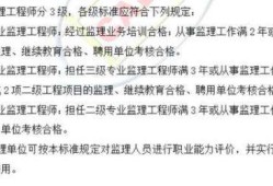 国注交通必威betway官网入口
的简单介绍