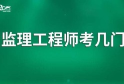 全国必威betway官网入口通过率全国必威betway官网入口注册管理系统