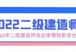 想考betway西汉姆app下载
想考betway西汉姆app下载
0基础,应该从哪看