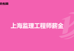 铁路必威betway官网入口
培训合格标准,铁路必威betway官网入口
培训考试题库考试必看