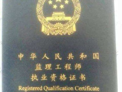 厦门必威betway官网入口厦门必威betway官网入口招聘网最新招聘信息