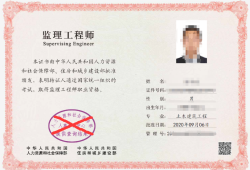 必威betway官网入口
延期注册,必威betway官网入口
延期注册手续