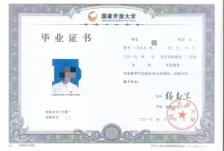 betway西汉姆app下载
评职称需要的资料betway西汉姆app下载
评职称