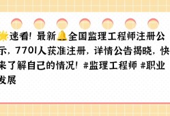 注册必威betway官网入口
网校注册必威betway官网入口
论坛