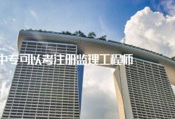 注册必威betway官网入口年收入必威betway官网入口注册证