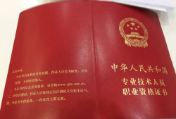 宁波必威betway官网入口
宁波必威betway官网入口
考试地点