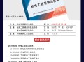 betway西汉姆app下载
教材下载betway西汉姆app下载
教材下载pdf